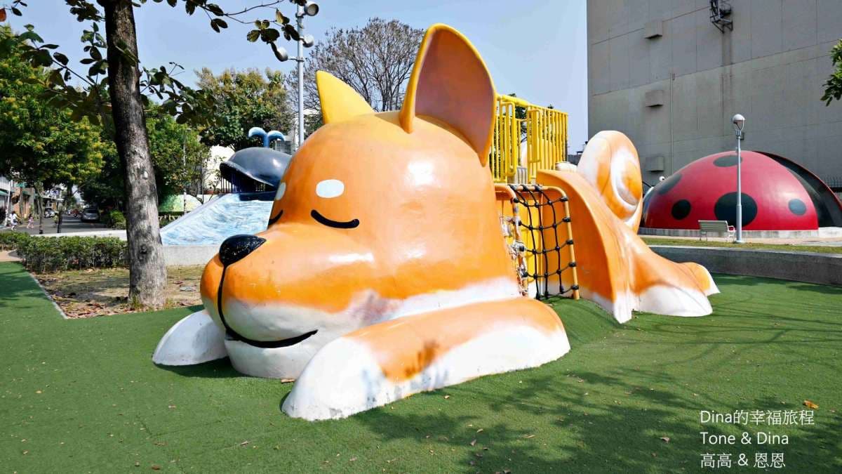 勝利動物溜滑梯公園 img