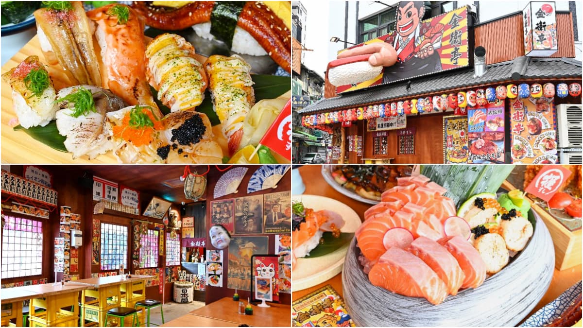 秒飛日本吃壽司!台中最夯「浮誇壽司」超狂給料不手軟,厚切鮭魚一口塞不下
