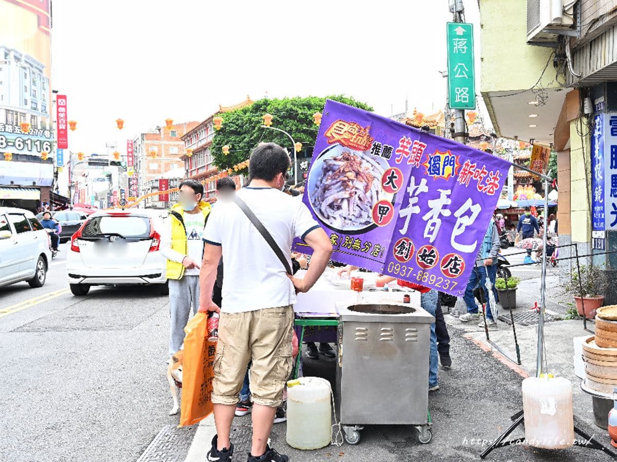 大甲最強排隊美食!「古早味芋頭包」拜媽祖必吃,扎實內餡+淋祕醬太欠吃 大甲最強排隊美食!「古早味芋頭包」拜媽祖必吃,扎實內餡+淋祕醬太欠吃