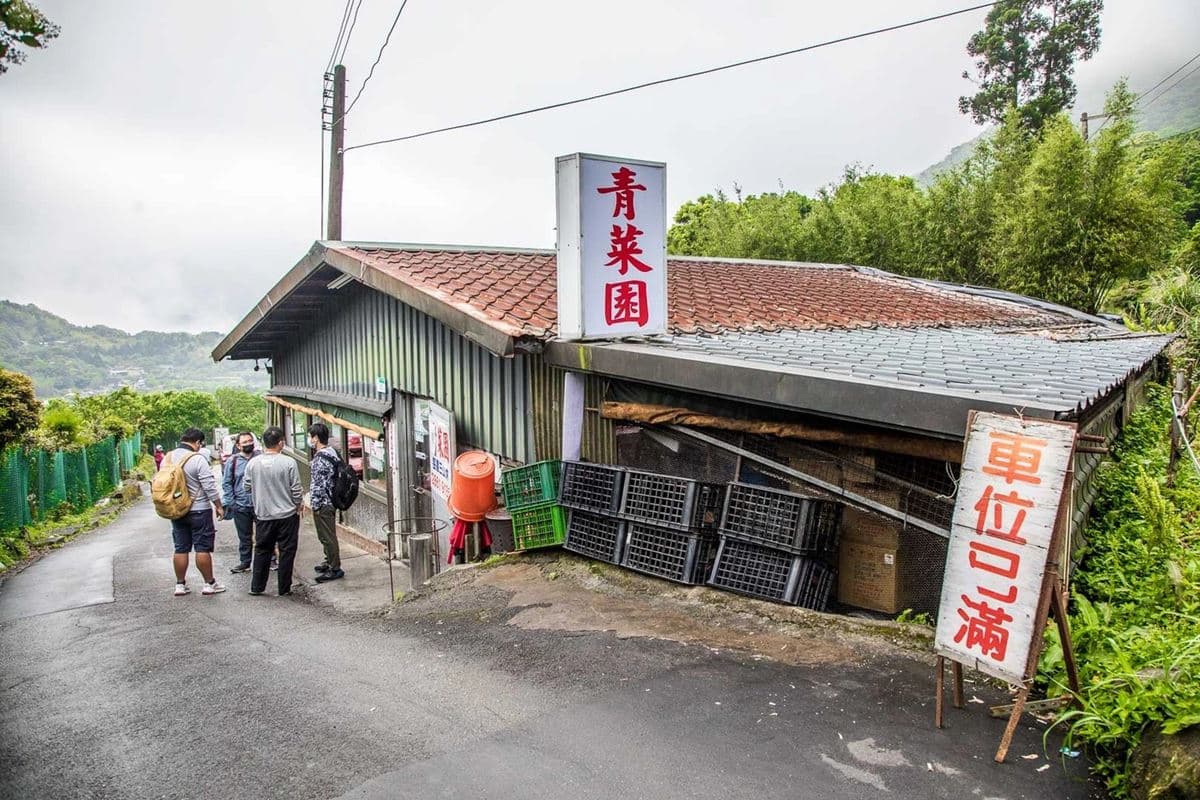 陽明山賞花必收!網推6最強土雞餐廳:稱霸竹子湖、必比登推薦、破3000則好評 陽明山賞花必收!網推6最強土雞餐廳:稱霸竹子湖、必比登推薦、破3000則好評