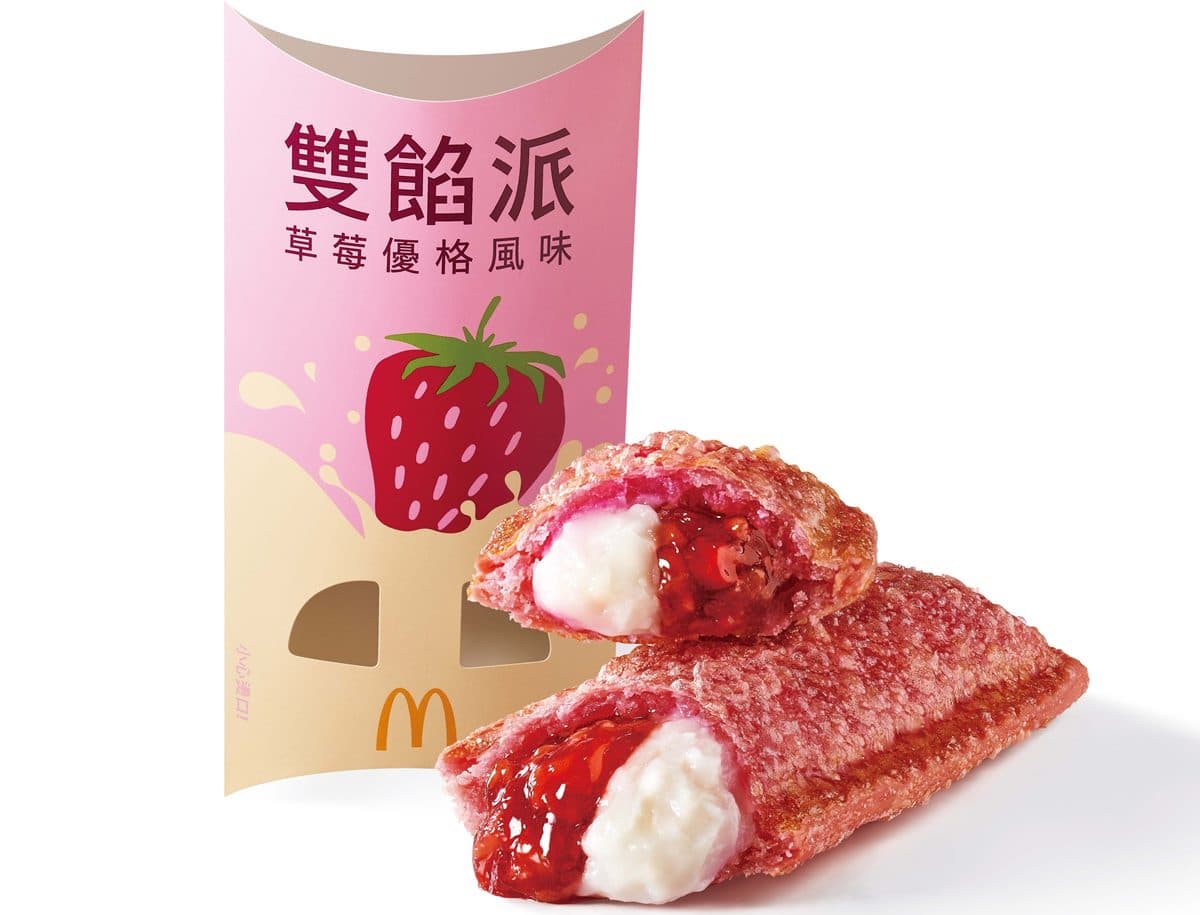 麥當勞「經典甜辣韓風炸鷄腿」回歸!6款BT21包裝必拍、全新粉紅系甜點開賣 麥當勞「經典甜辣韓風炸鷄腿」回歸!6款BT21包裝必拍、全新粉紅系甜點開賣