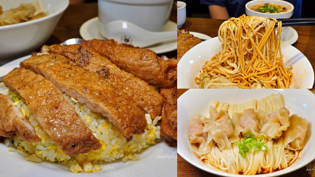排隊超夯「平民版鼎泰豐」!招牌必點黃金排骨蛋炒飯,鮮蝦抄手Q彈又夠味