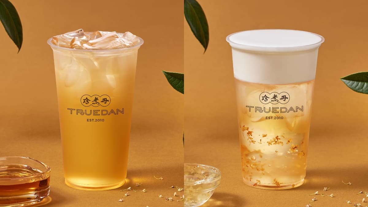 5月超強優惠53家!王品免費吃龍蝦、星巴克買一送一、湖景房住一晚送一晚 5款最新清爽系手搖飲!春陽茶事「荔枝+烏龍」、珍煮丹推山茶花奶蓋+QQ凍
