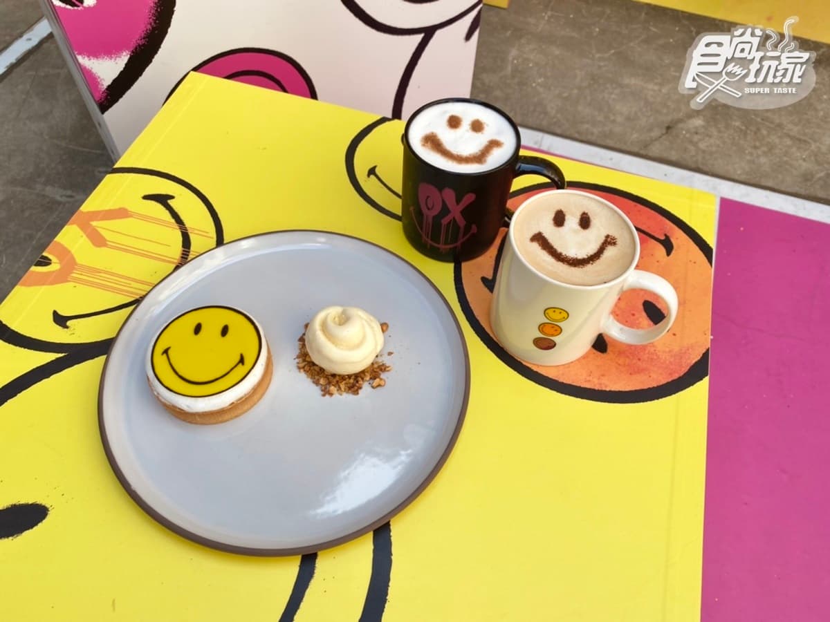 最Q「黃色笑臉SMILEY快閃店」朝聖!7款周邊台灣限定買,再嘗笑臉午茶SET 最Q「黃色笑臉SMILEY快閃店」朝聖!7款周邊台灣限定買,再嘗笑臉午茶SET