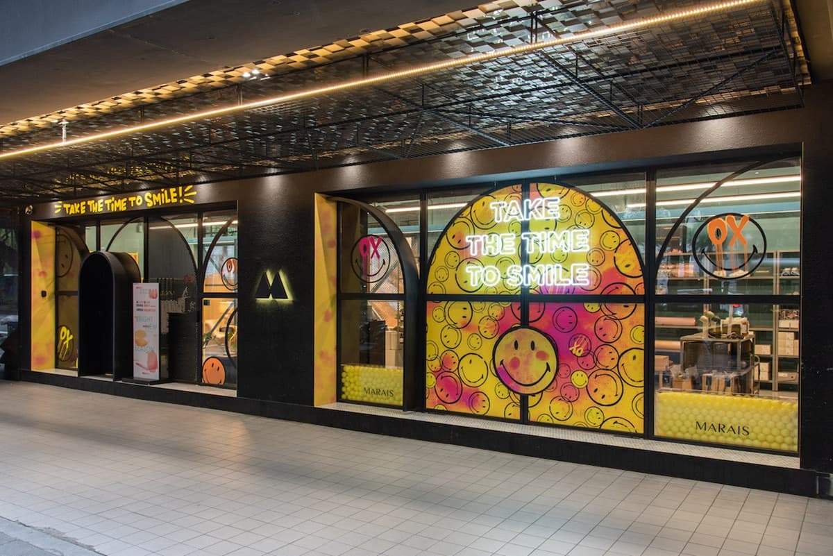 最Q「黃色笑臉SMILEY快閃店」朝聖!7款周邊台灣限定買,再嘗笑臉午茶SET 最Q「黃色笑臉SMILEY快閃店」朝聖!7款周邊台灣限定買,再嘗笑臉午茶SET
