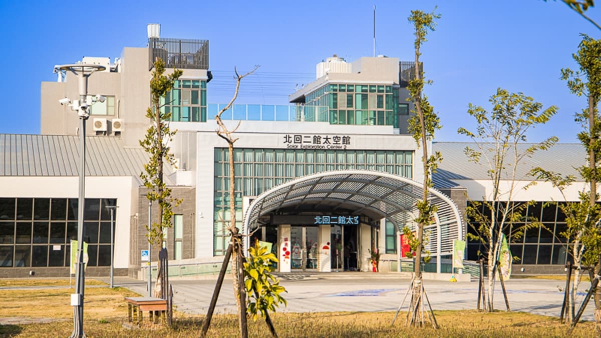 北回二館太空教育館 img