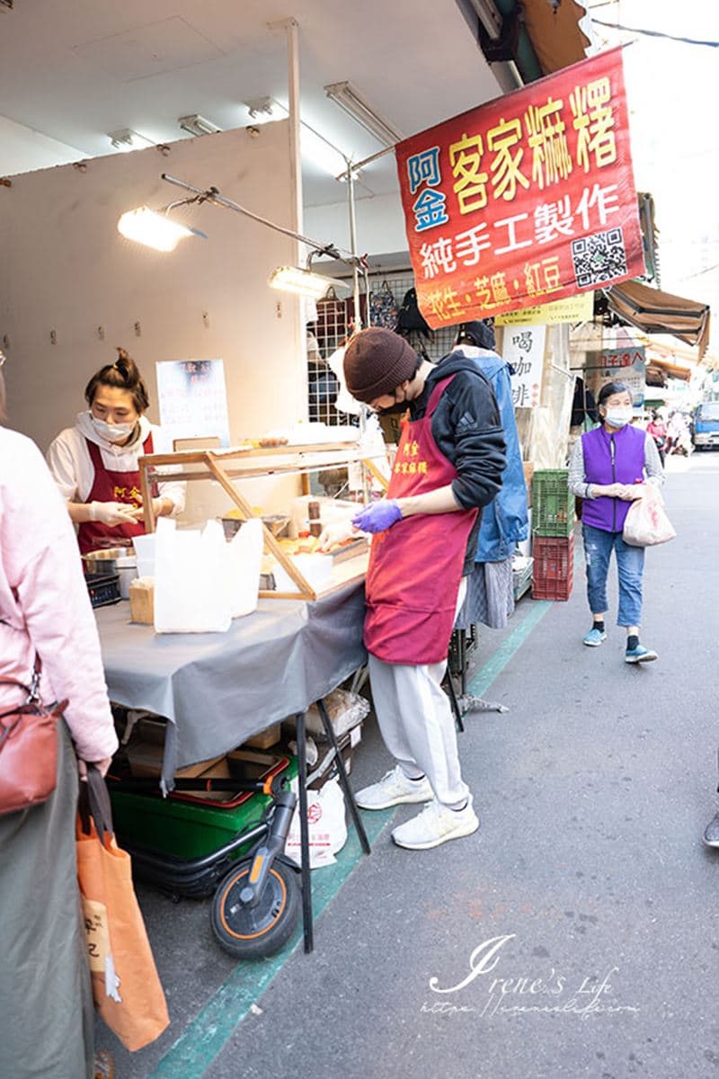 想吃靠運氣!不到10元「秒殺麻糬」雙北市場巡迴出沒,必搶芋泥肉鬆、巧克力 想吃靠運氣!不到10元「秒殺麻糬」雙北市場巡迴出沒,必搶芋泥肉鬆、巧克力