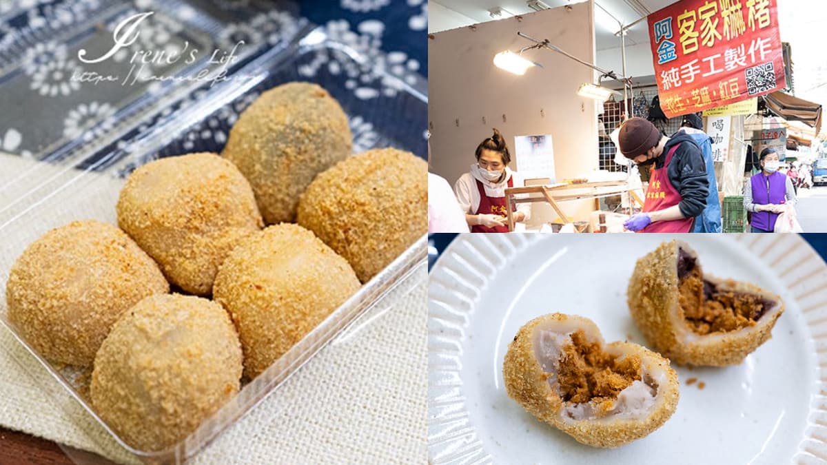 想吃靠運氣!不到10元「秒殺麻糬」雙北市場巡迴出沒,必搶芋泥肉鬆、巧克力