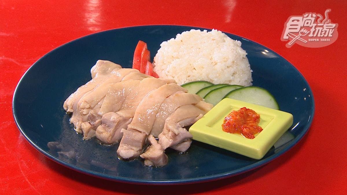 ROBIN'S新加坡美食