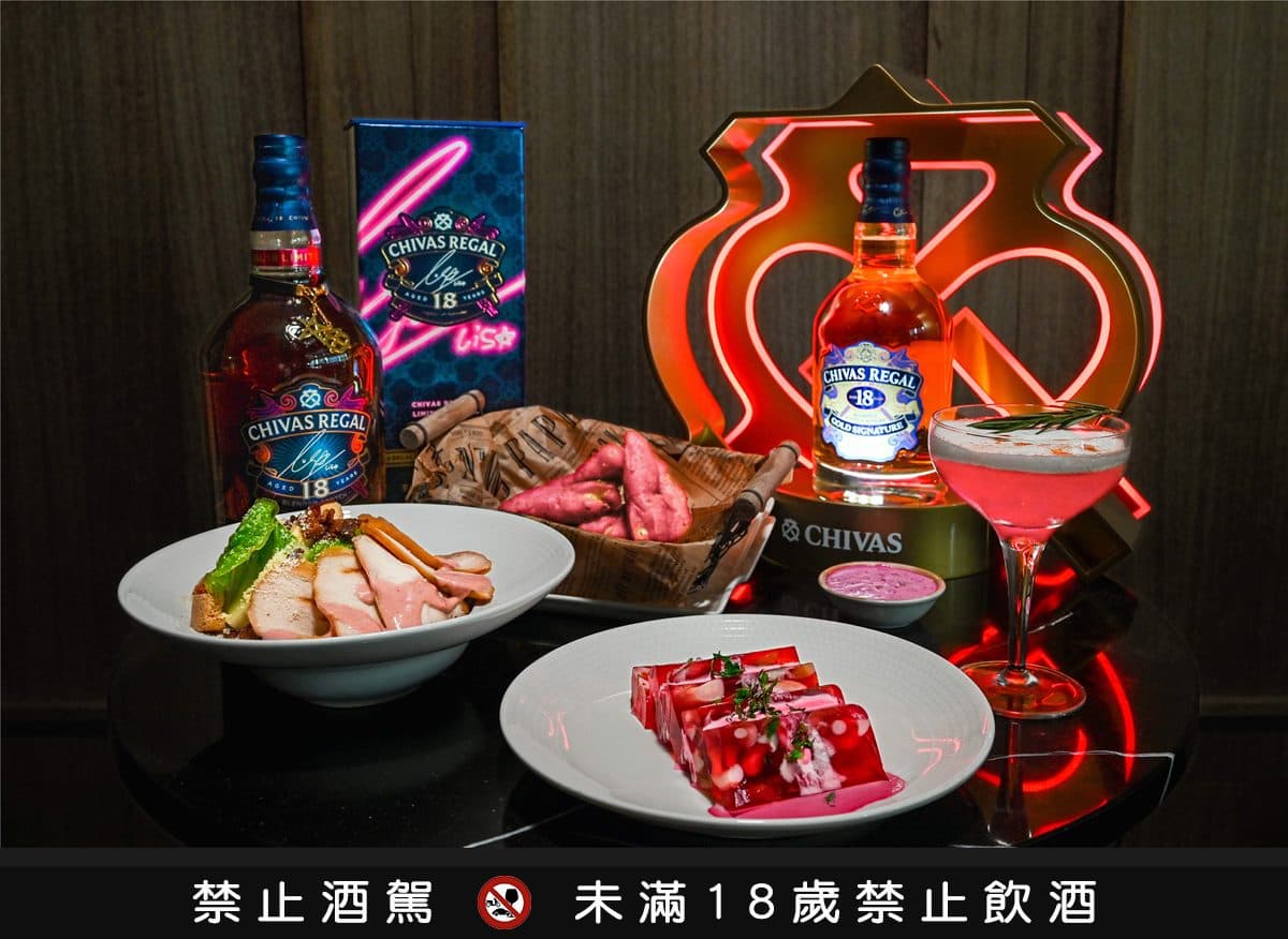 免費喝LISA粉紅調酒!2飯店BLACKPINK優惠,憑演唱會、展演票根吃到飽打折 免費喝LISA粉紅調酒!2飯店BLACKPINK優惠,憑演唱會、展演票根吃到飽打折