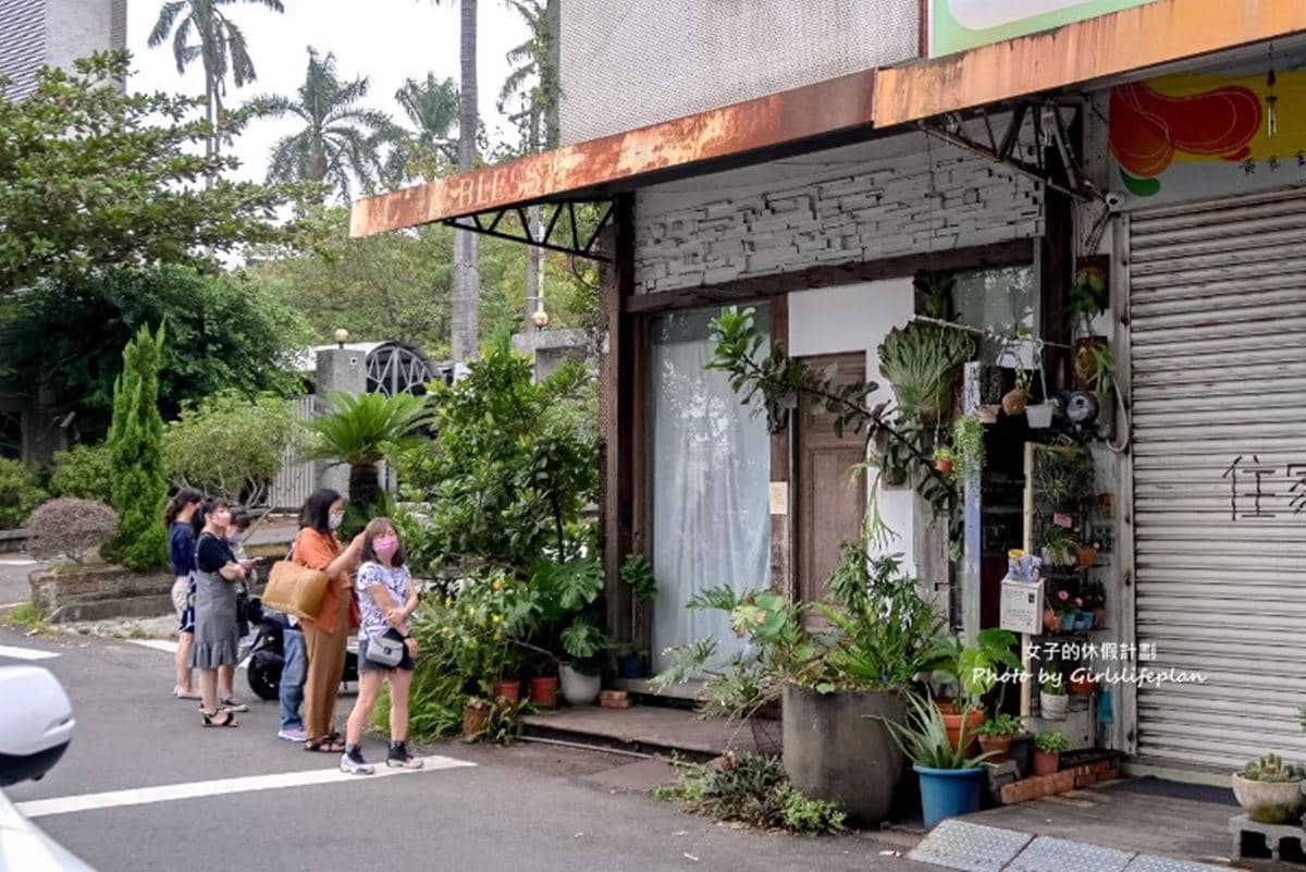 熄燈倒數1個月!全台最難買「排隊麵包」1週只開2天,熟客排2小時也要吃 熄燈倒數1個月!全台最難買「排隊麵包」1週只開2天,熟客排2小時也要吃