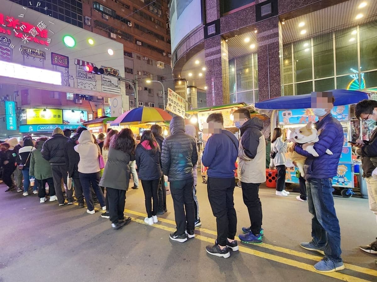 通通4星以上不踩雷!樂華夜市5必吃:爆量芋泥瀑布冰、還沒開門就排隊 通通4星以上不踩雷!樂華夜市5必吃:爆量芋泥瀑布冰、還沒開門就排隊