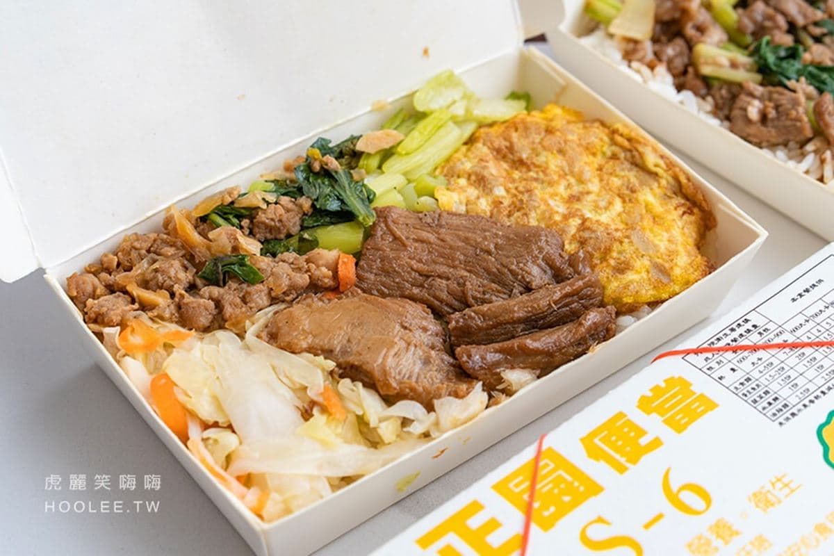 羊肉燴飯、燒肉飯通通50元!高雄「老字號便當」超佛不漲價,市場內限量開搶 羊肉燴飯、燒肉飯通通50元!高雄「老字號便當」超佛不漲價,市場內限量開搶