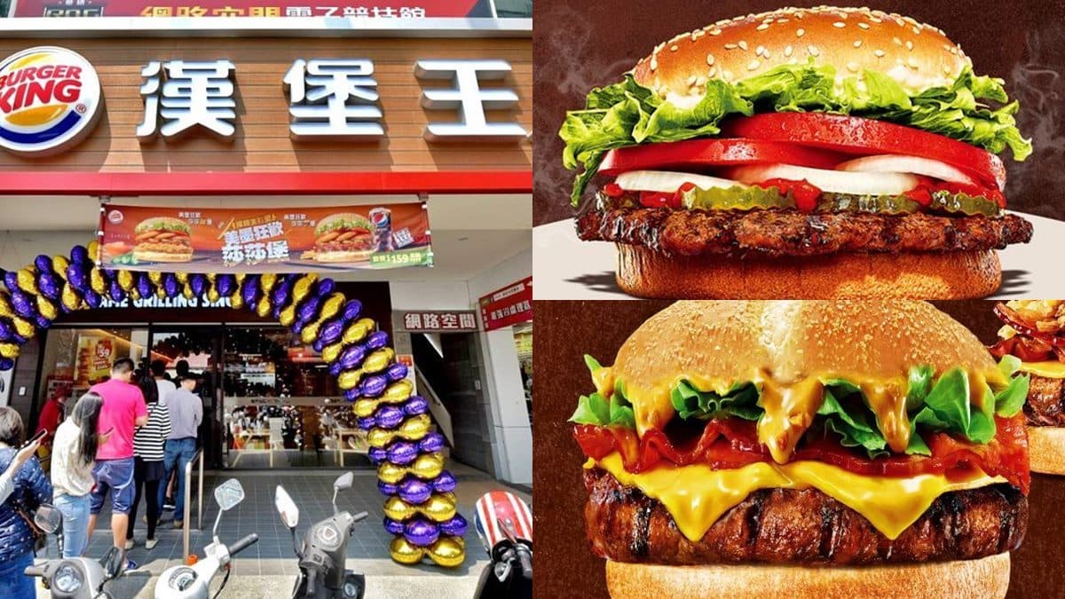 漢堡王2天補班日限定!輸入7碼現省57元吃華堡,澎派連假餐一次吃2個漢堡