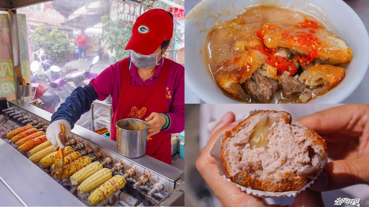 大甲鎮瀾宮要吃什麼!鎮瀾宮周邊6家銅板美食:10元芋泥球、50年肉丸老店
