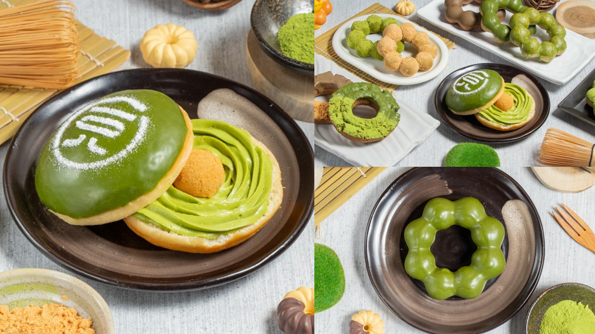 抹茶控吃爆!Mister Donut推「抹茶蕨餅巧貝、生波堤」等9款,再享買6送3