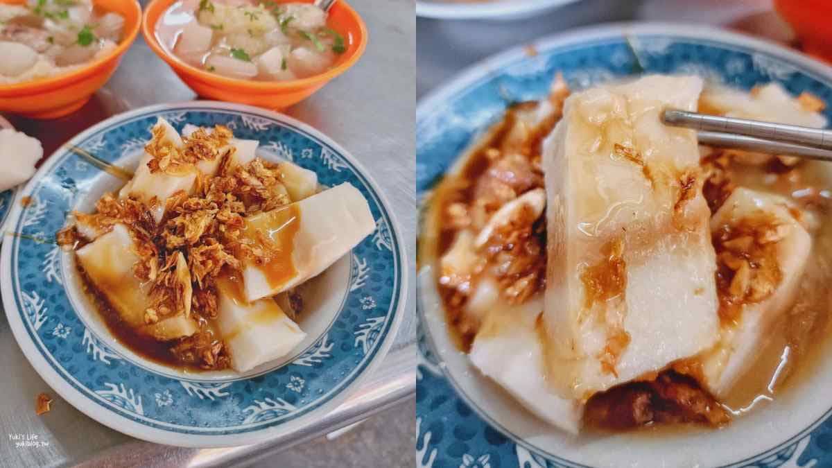 跟著媽祖遶境吃美食!西螺福興宮4必吃:排隊碗粿、飄香70年九層粿 跟著媽祖遶境吃美食!西螺福興宮4必吃:排隊碗粿、飄香70年九層粿