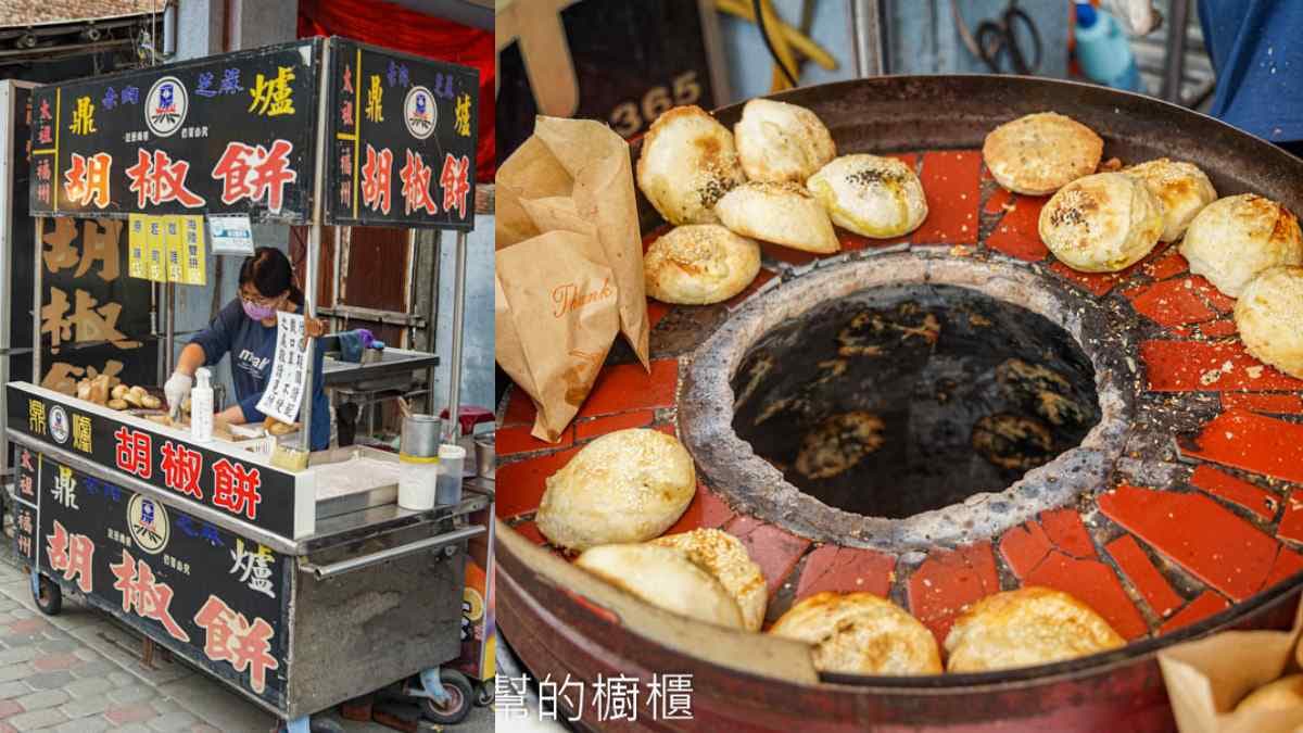 跟著媽祖遶境吃美食!西螺福興宮4必吃:排隊碗粿、飄香70年九層粿 跟著媽祖遶境吃美食!西螺福興宮4必吃:排隊碗粿、飄香70年九層粿