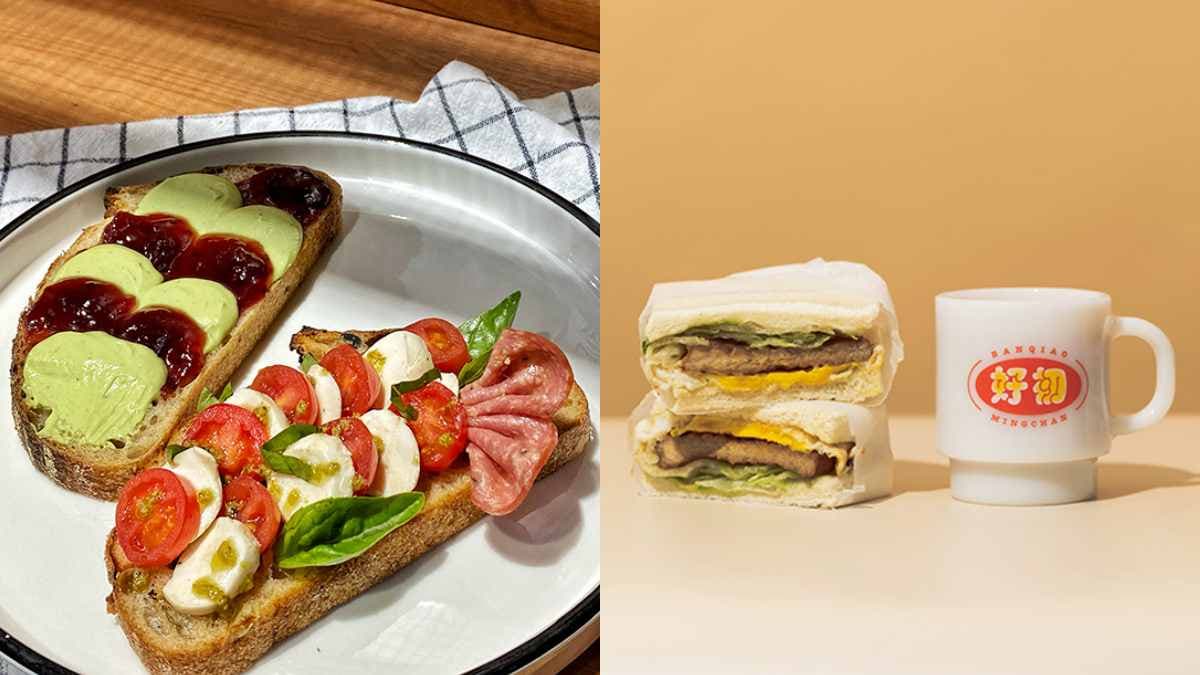 首屆「花博麵包市集」只有2天!吃爆40家烘焙品牌+14台餐車,澱粉控別錯過 首屆「花博麵包市集」只有2天!吃爆40家烘焙品牌+14台餐車,澱粉控別錯過