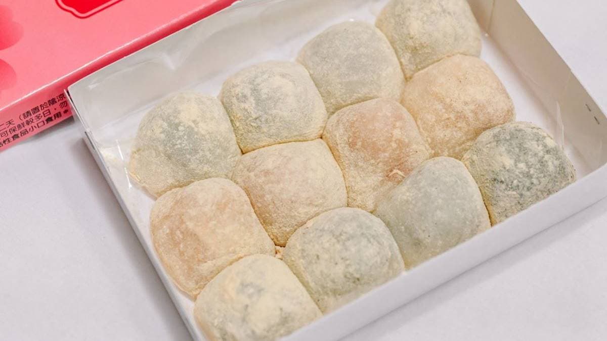 玉瓏坊名產麻糬 img