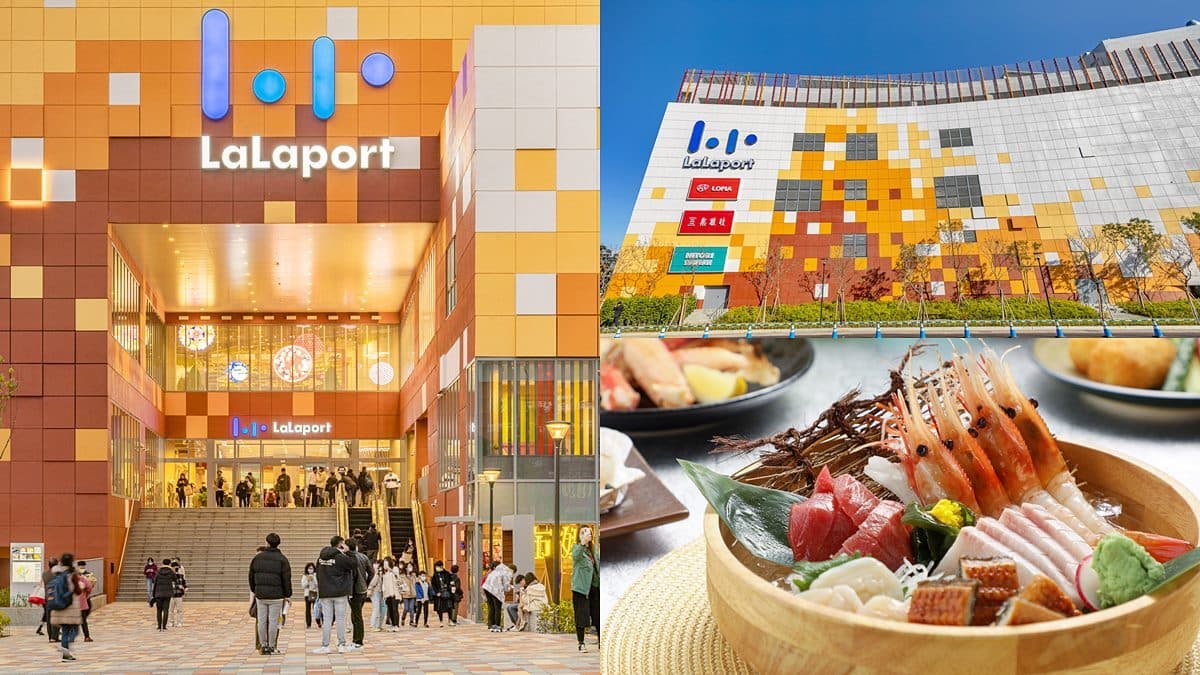 4/27北館開逛!全台首座LaLaport日本美食一條街、360度LED螢幕打卡必拍