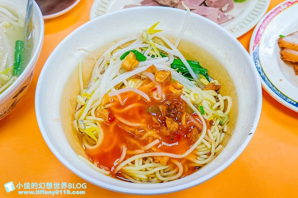 20元吃米其林美食!大稻埕80年「佛系麵店」永遠在排隊,超強紅燒肉網推必點 大稻埕美食:賣麵炎仔|大稻埕80年佛系麵店