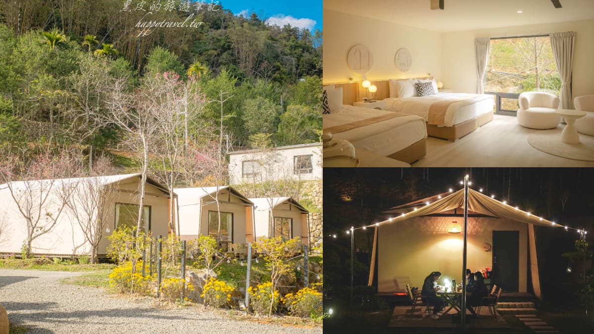 捨不得睡!南投「森林系Villa」體驗浪漫偽露營,星空電影院、溫泉魚療超Chill