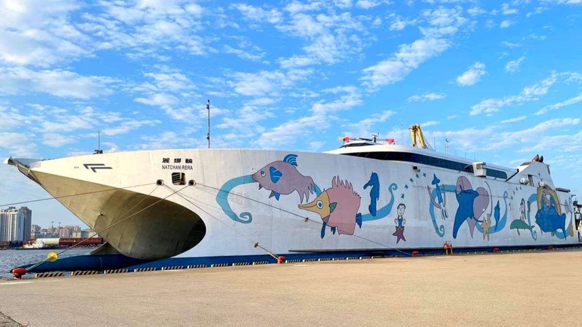2023澎湖花火節搶訂!麗娜輪「台南-澎湖」5月啟航,航班時間、票價一次看