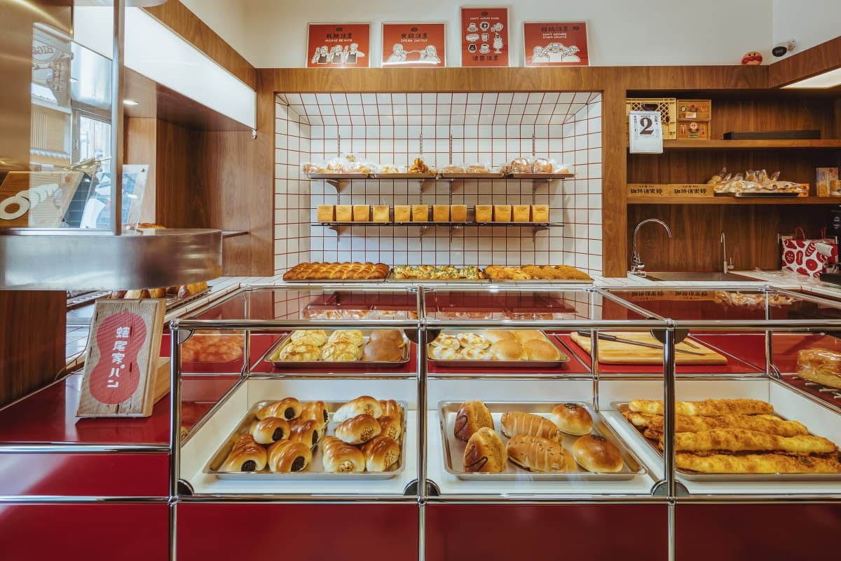 25元就能開吃!蜷尾家「台式麵包店」在台南,先搶肉鬆麵包、蔥胖、原味螺雷 25元就能開吃!蜷尾家「台式麵包店」在台南,先搶肉鬆麵包、蔥胖、原味螺雷