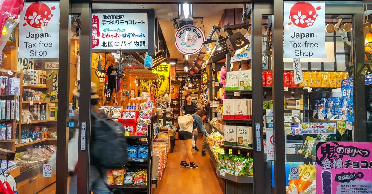 飛日本購物這篇必學!一年「這3個月」血拼最划算,退稅要買超過「這金額」 飛日本購物這篇必學!一年「這3個月」血拼最划算,退稅要買超過「這金額」