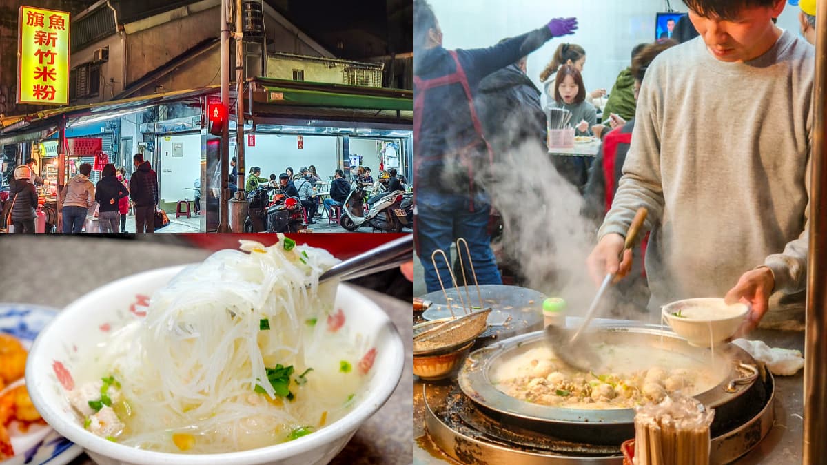 老饕激推「台北最強米粉湯」!藏身夜市在地人超愛,宵夜場到凌晨天天爆滿