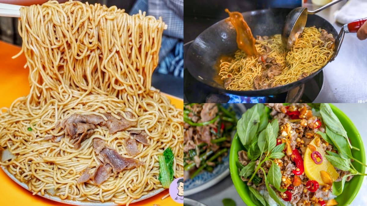 最強炒羊肉大PK!雙北6好評羊肉:巨無霸羊肉炒麵、免費加料、夜市排隊名店
