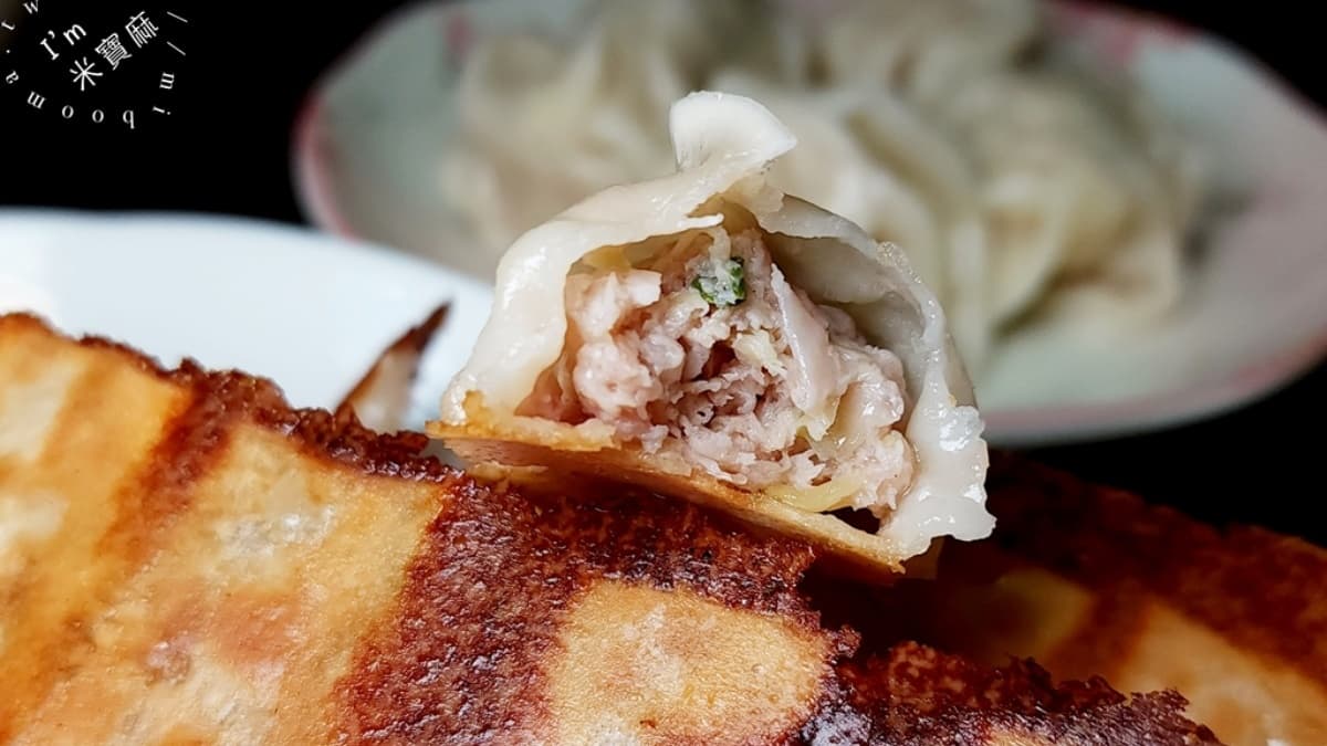 承記鍋貼(新莊店)
