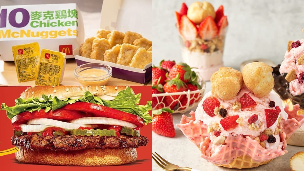最低38元!麥當勞、肯德基6品牌5折餐券開搶,炸雞、冰淇淋和蛋撻通通有
