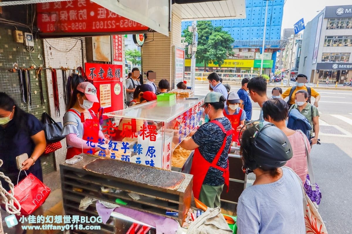 網推台北最強路邊攤!行天宮「爆餡麻糬」每顆僅12元,天天都排隊回訪率超高 網推台北最強路邊攤!行天宮「爆餡麻糬」每顆僅12元,天天都排隊回訪率超高