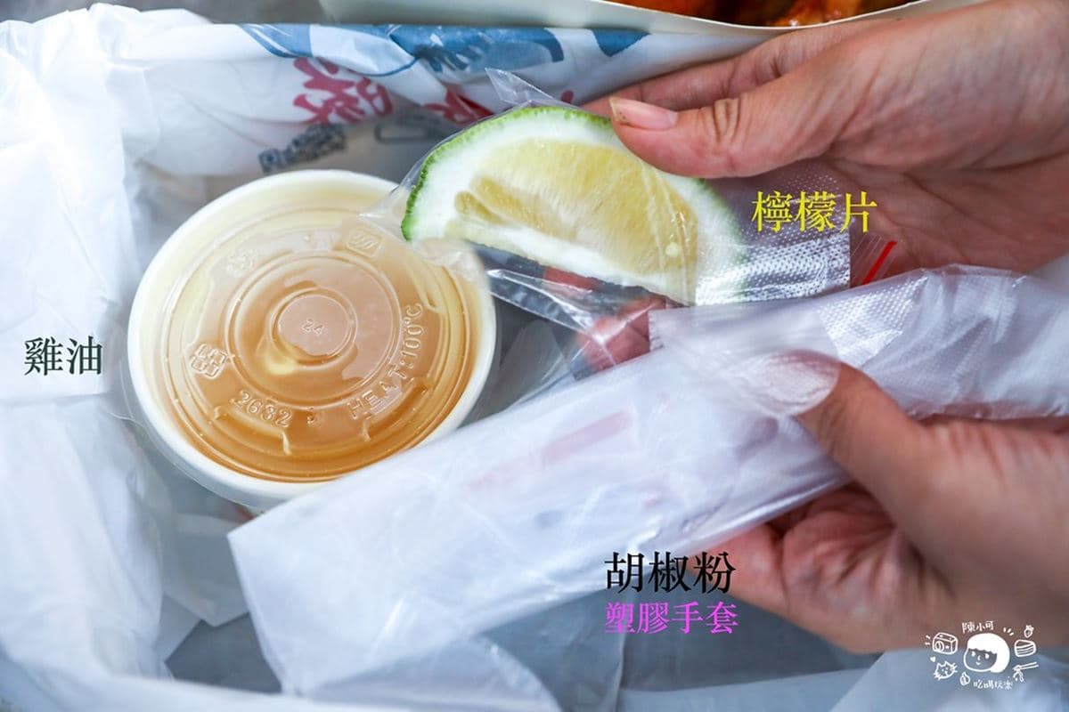 烤雞免費吃整年!台中最夯「爆汁桶仔雞」快閃台北,加碼抽雙人機票、氣炸鍋 烤雞免費吃整年!台中最夯「爆汁桶仔雞」快閃台北,加碼抽雙人機票、氣炸鍋