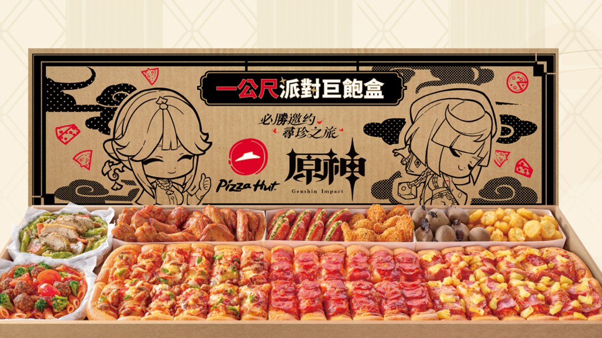 一次爽吃10種好料!必勝客電玩版1公尺披薩盒,全台首間原神主題店這裡開逛