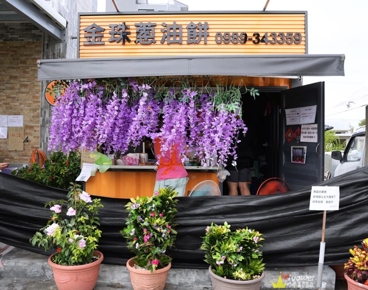 蔥油餅霸主PK!宜蘭6最強排隊名店:好評破萬神店、紅茶喝到飽、頂級三星蔥 蔥油餅霸主PK!宜蘭6最強排隊名店:好評破萬神店、紅茶喝到飽、頂級三星蔥