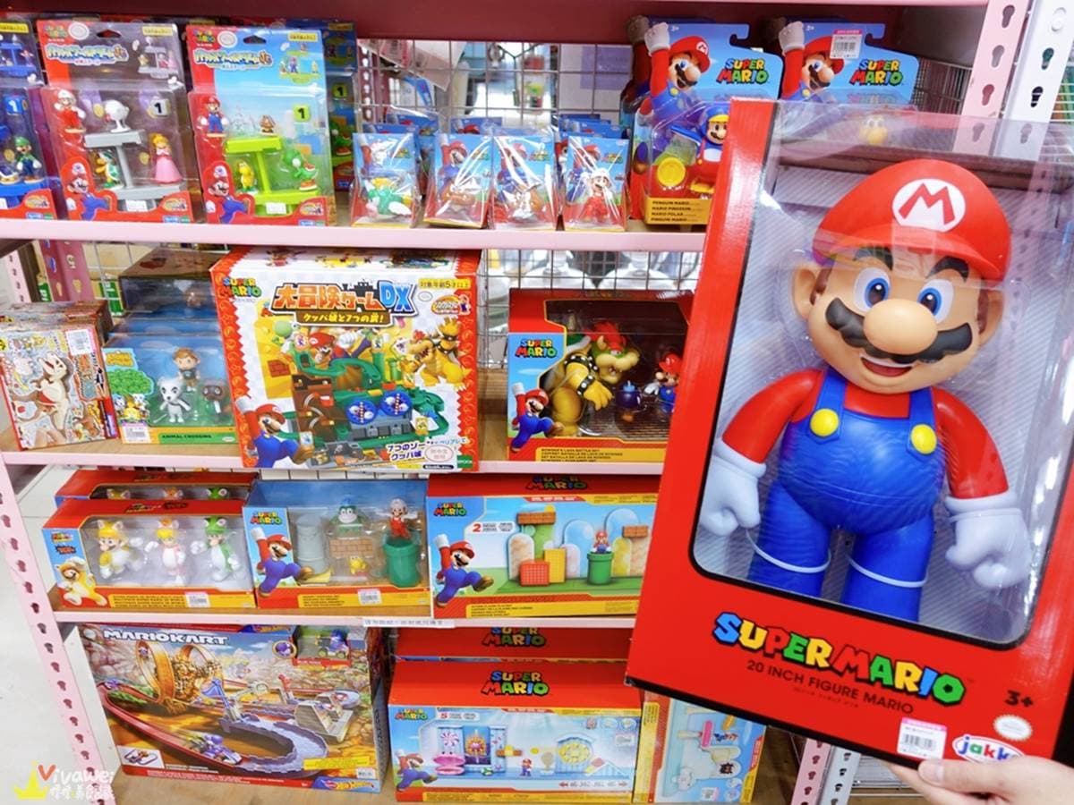 兒童節買玩具!全台9家「批發百貨」搶便宜必衝:滿額5折起、正版卡通商品 兒童節買玩具!全台9家「批發百貨」搶便宜必衝:滿額5折起、正版卡通商品