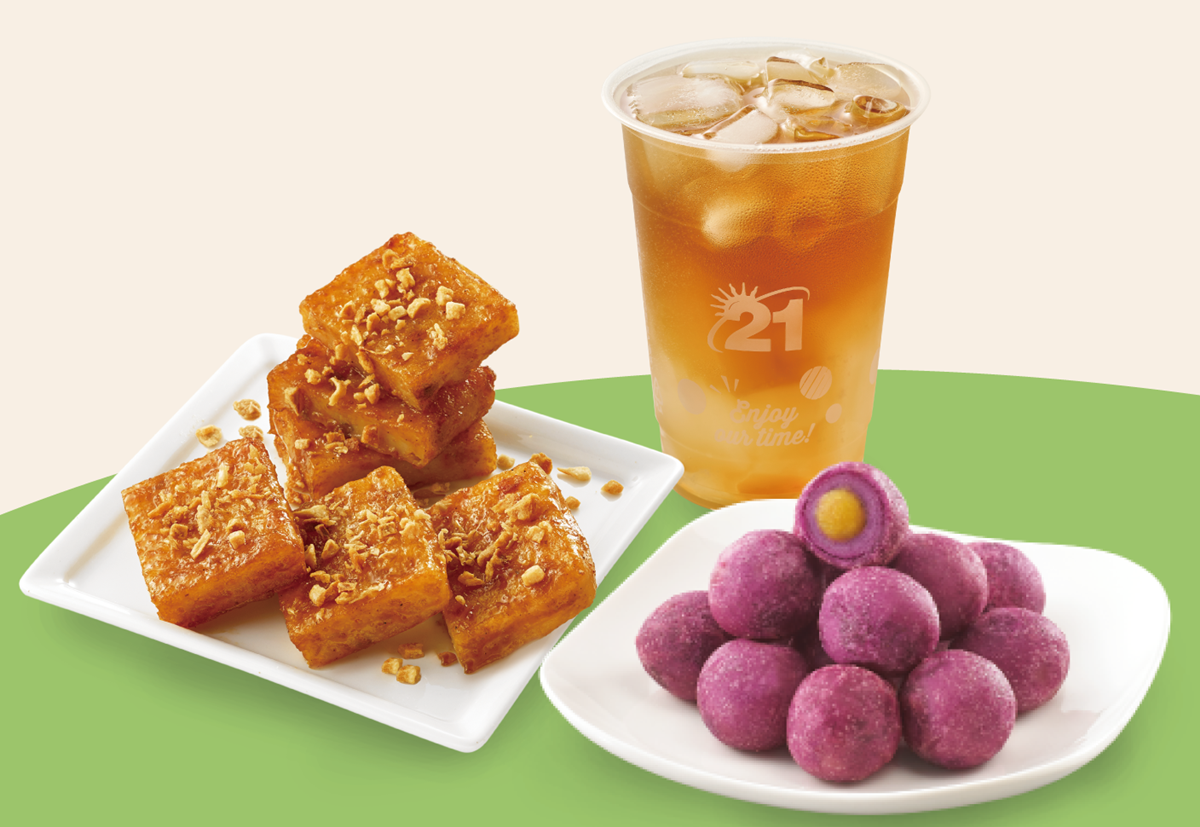 21Plus超台「炸雞高麗菜飯」!最新台味系列開吃,現賺66元嗑蘿蔔糕、地瓜球(中獎公布) 21Plus超台「炸雞高麗菜飯」!最新台味系列開吃,現賺66元嗑蘿蔔糕、地瓜球(中獎公布)