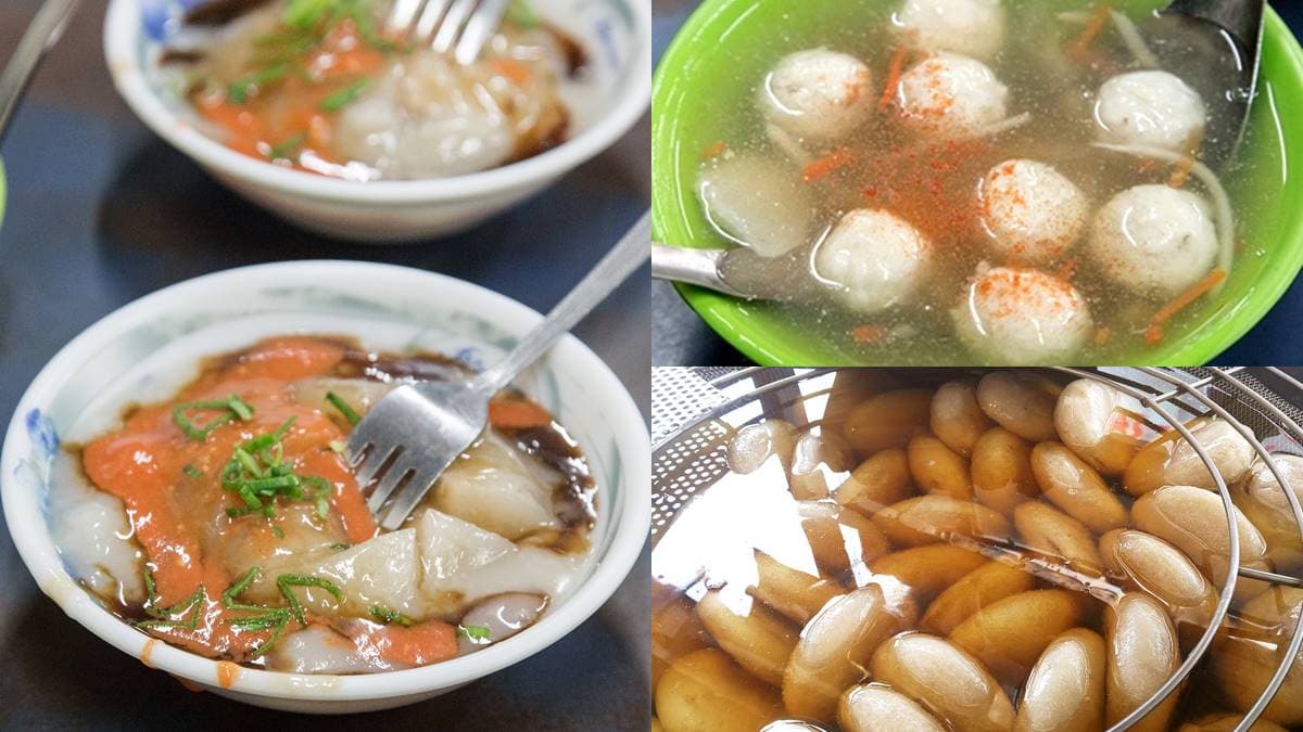 飄香50年在地人推薦!古早味肉圓「特選豬腿肉+筍丁」,3種醬汁混搭超對味
