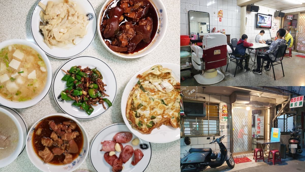 10元白粥吃到飽!阿嬤味「清粥小菜」藏身理髮店,網評5星滿分吃過都說讚