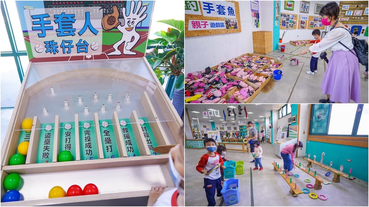 小資爸媽省荷包!兒童月8大必玩免費景點:雙層迴旋溜滑梯、體驗1日小車長 小資爸媽省荷包!兒童月8大必玩免費景點:雙層迴旋溜滑梯、體驗1日小車長