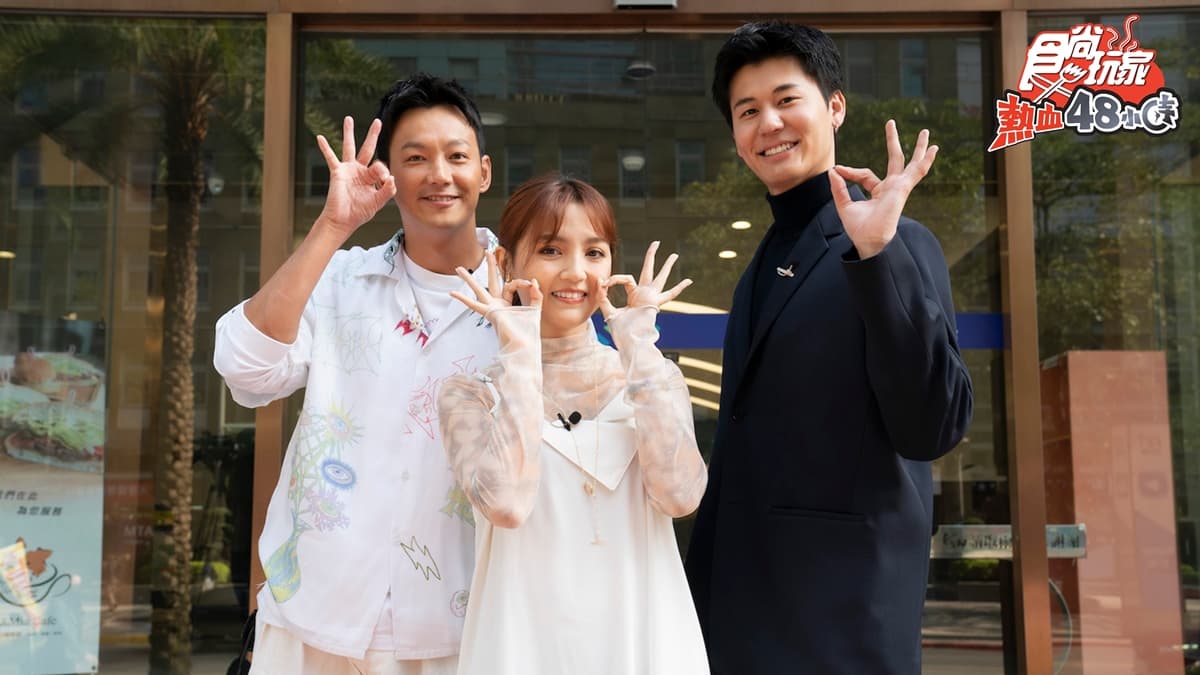 《熱血48小時》3週年特別企畫!3人騎機車勇闖台南,風田載女生驚恐初體驗