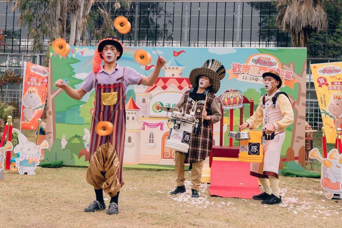 爸媽出遊看這篇!兒童節必訪12大親子景點,免費入園優惠、放電活動一次收 爸媽出遊看這篇!兒童節必訪12大親子景點,免費入園優惠、放電活動一次收