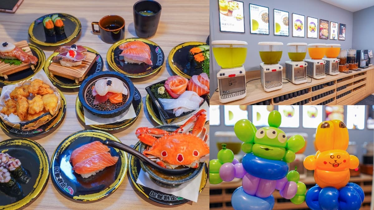 日本「高CP值迴轉壽司」到台中開店!飲料自助吧喝到飽,還有小丑免費折氣球