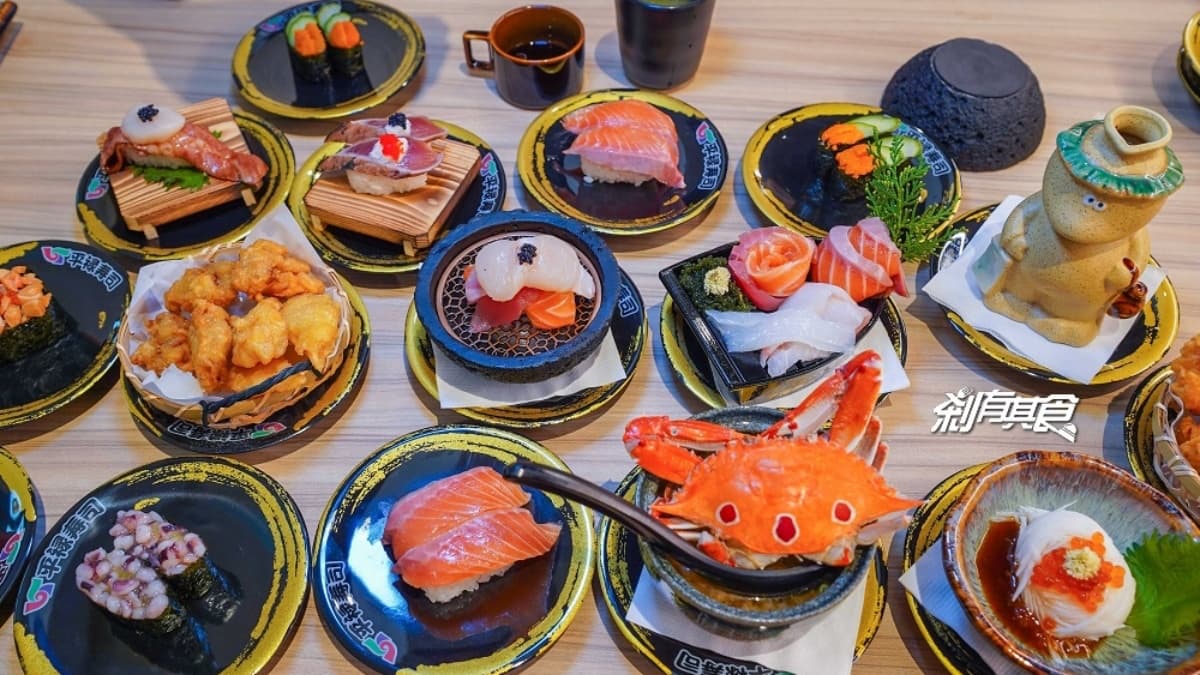 平祿壽司(松竹店) img