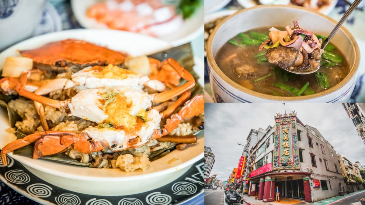 吃道地辦桌菜免跑台南!老饕激推紅蟳米糕、魷魚螺肉蒜,CP值超高一位難求