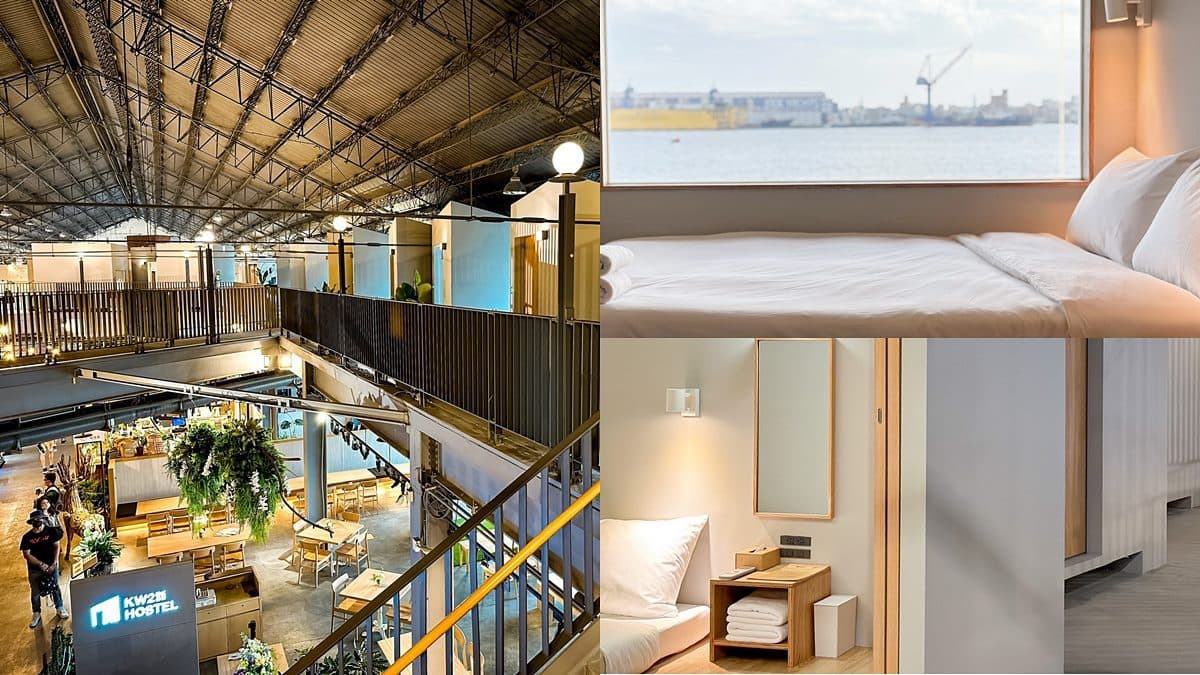 【新開店】全台首座歷史建築倉庫旅宿!無印風房型拍大船入港、純白旋轉木馬