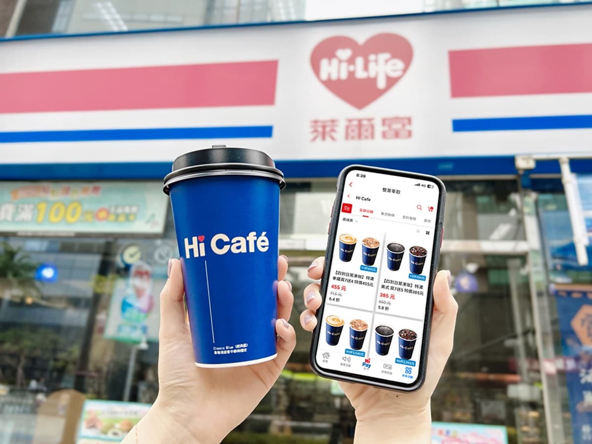 7-11買10送10!全台6間「超商+手搖飲」開工優惠包,全家拿鐵買6送6 7-11買10送10!全台6間「超商+手搖飲」開工優惠包,全家拿鐵買6送6
